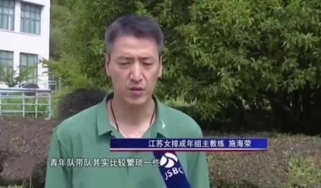 校长揉我胸啊嗯视频