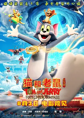国产综合色